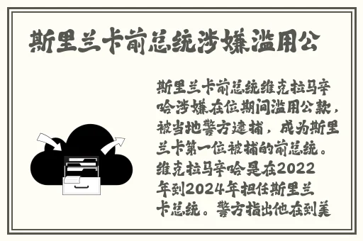 羞羞漫画进入囗